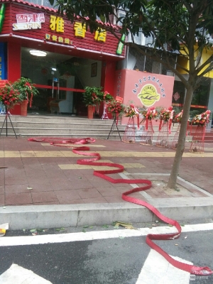 赤峰生活熱線電話號(hào)碼是多少-第1張圖片