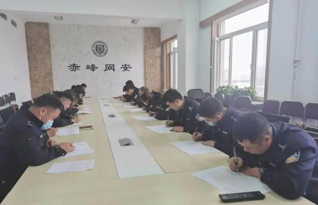 赤峰市網(wǎng)安支隊(duì)電話號(hào)碼-第1張圖片