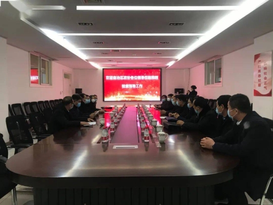 赤峰藥監(jiān)局局長電話號碼-第1張圖片