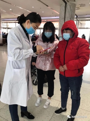 赤峰市醫(yī)院團(tuán)辦電話號(hào)碼-第1張圖片