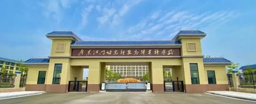 赤峰東方技術(shù)學(xué)校電話號碼-第1張圖片