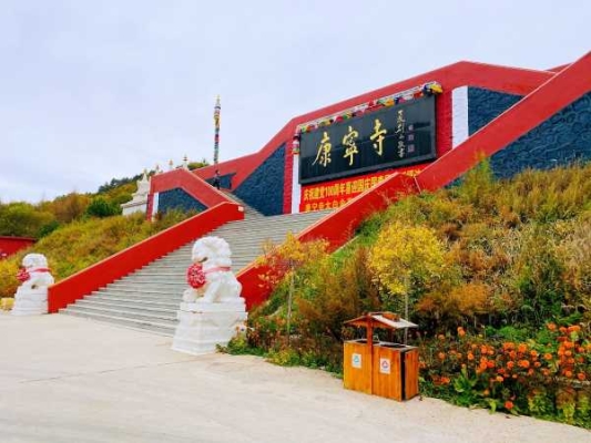 赤峰市千和商貿(mào)電話(huà)號(hào)碼-第1張圖片