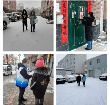 赤峰普康制藥廠電話號(hào)碼-第1張圖片