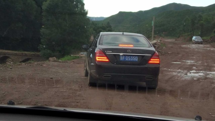 赤峰到煙臺(tái)汽車隨車電話-第1張圖片