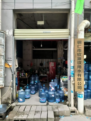 赤峰海達(dá)電器手機(jī)電話號(hào)碼-第1張圖片