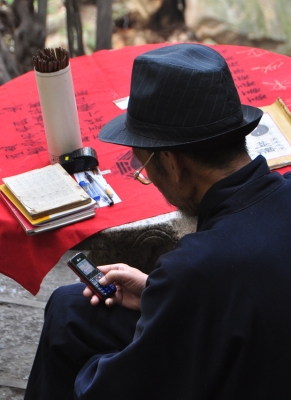 赤峰算命先生電話號(hào)碼是多少-第1張圖片