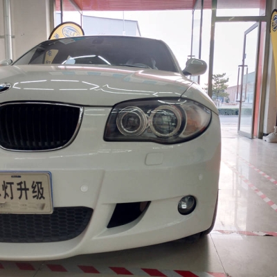 赤峰寶馬大屏改裝店電話號(hào)碼-第1張圖片