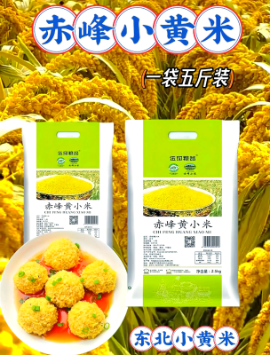 赤峰蛋白修復(fù)中心電話多少號-第1張圖片