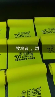 赤峰直播買貨電話號(hào)碼查詢是多少-第1張圖片