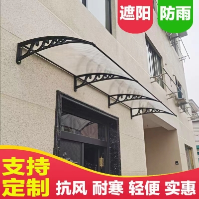 赤峰農(nóng)村雨棚出租電話地址查詢-第1張圖片