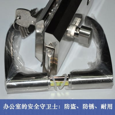 赤峰門鎖廠家電話號碼查詢-第1張圖片