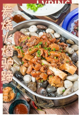 赤峰老泥塔燒烤地址電話號(hào)碼-第1張圖片