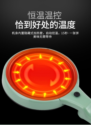 赤峰家用電采暖供應(yīng)電話號(hào)碼-第1張圖片