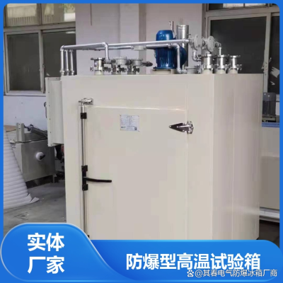 赤峰冰箱搬運服務電話號碼查詢-第1張圖片