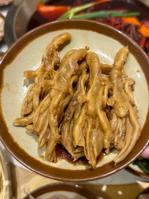 赤峰三娃牛肉店電話號碼-第1張圖片