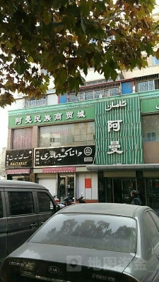 赤峰博碩商貿(mào)電話地址在哪兒-第1張圖片