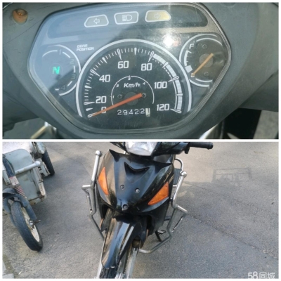 赤峰摩托基地電話地址查詢號碼-第1張圖片