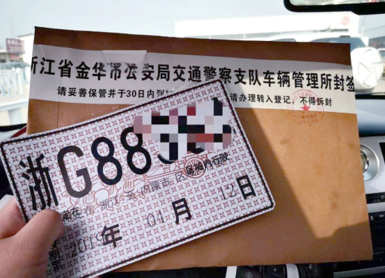 赤峰黑馬物流地址電話號碼查詢-第1張圖片