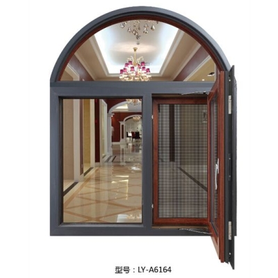 赤峰斷橋窗改造廠家電話號(hào)碼-第1張圖片