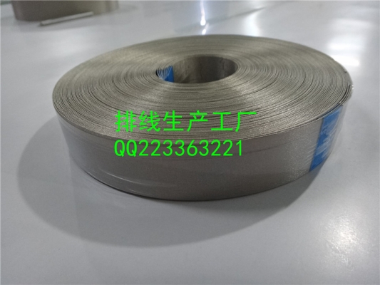 赤峰噴頭排線廠家電話號碼-第1張圖片