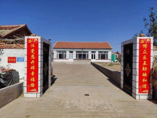 赤峰稻草批發(fā)電話地址查詢號碼-第1張圖片