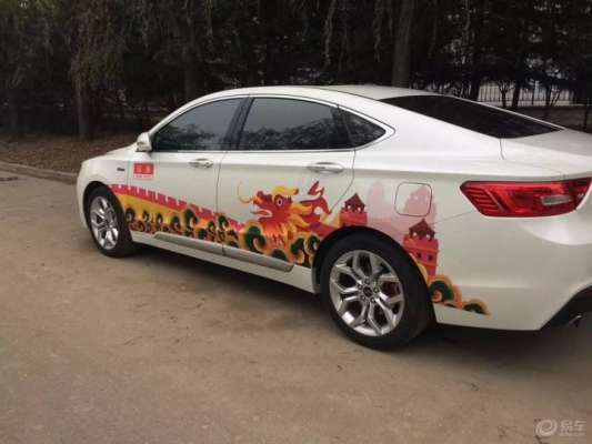 赤峰吉利博瑞銷(xiāo)售電話地址查詢(xún)-第1張圖片