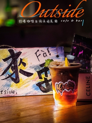 赤峰營(yíng)地酒吧電話號(hào)碼多少號(hào)-第1張圖片