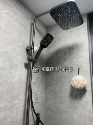 赤峰安裝花灑師傅電話地址查詢-第1張圖片