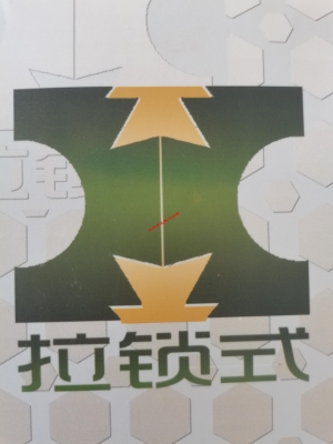 赤峰便宜裝修公司電話多少號(hào)-第1張圖片