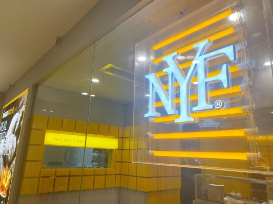 赤峰探店薯?xiàng)l店地址電話號碼-第1張圖片