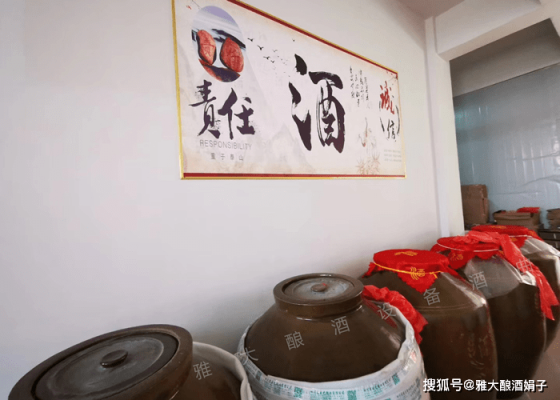 赤峰酒糟養(yǎng)豬廠家電話號(hào)碼-第1張圖片