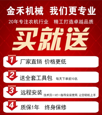 赤峰橡皮專賣店電話地址查詢-第1張圖片