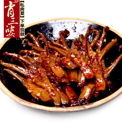 赤峰平莊辣鹵鴨店電話號(hào)碼-第1張圖片