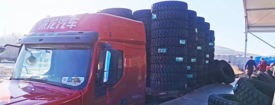 赤峰浪馬輪胎總經銷電話號碼-第1張圖片