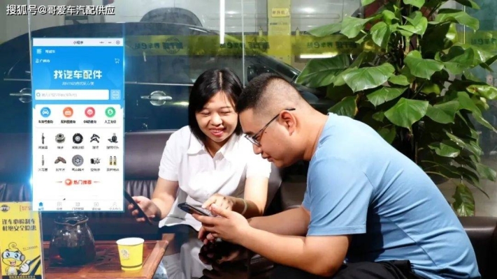 赤峰名鼎汽修電話號(hào)碼查詢-第1張圖片