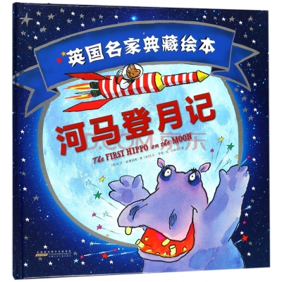 赤峰繪本回收電話號(hào)碼是多少-第1張圖片