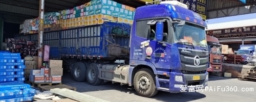 赤峰至玉溪物流專線電話號(hào)碼-第1張圖片