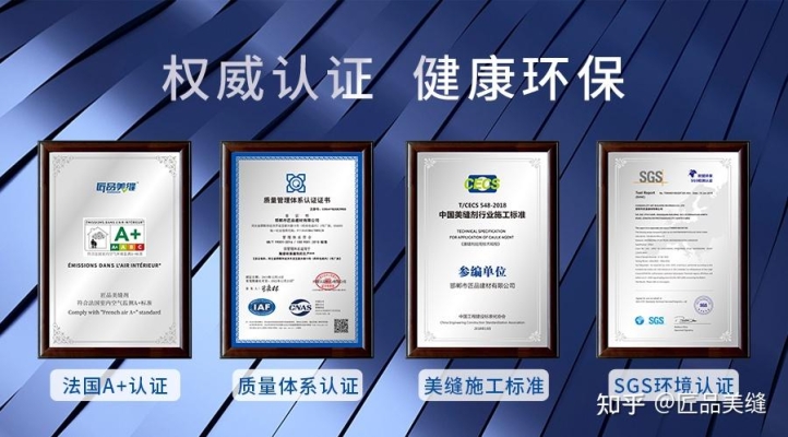 赤峰匠品美縫師傅電話號碼-第1張圖片