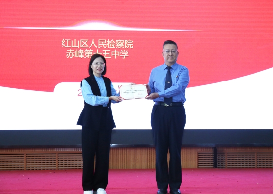 赤峰市護考地址電話號碼-第1張圖片