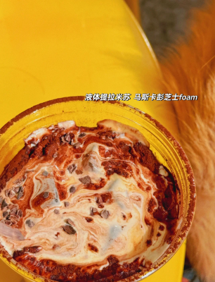 赤峰拿鐵咖啡店電話號(hào)碼-第1張圖片