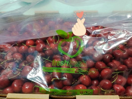 赤峰市沃爾瑪櫻桃店電話號碼-第1張圖片