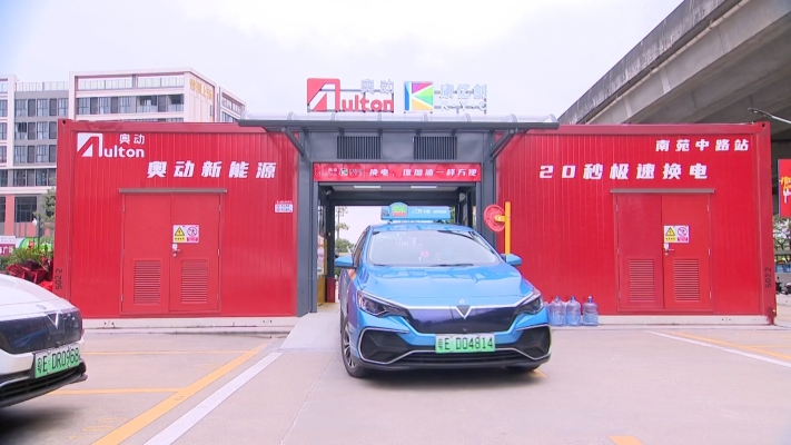 赤峰換電出租車電話號(hào)碼-第1張圖片