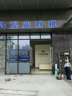 赤峰冷鮮肉公司電話多少號-第1張圖片