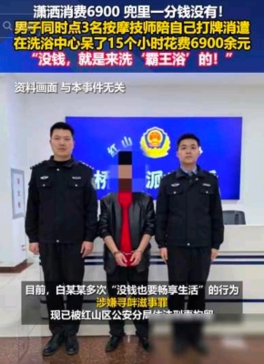 赤峰美發(fā)團(tuán)購(gòu)達(dá)人店電話號(hào)碼-第1張圖片