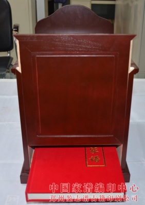 赤峰圖案印刷廠地址電話號碼-第1張圖片