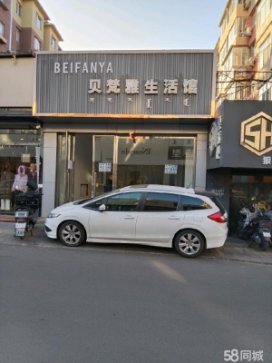 昭君快餐赤峰店電話多少號(hào)-第1張圖片