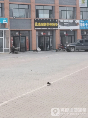 赤峰乃林農(nóng)家院電話號(hào)碼-第1張圖片