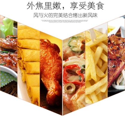 赤峰烤羊腿工廠電話號(hào)碼查詢-第1張圖片