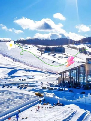 赤峰滑雪服租賃電話地址查詢-第1張圖片