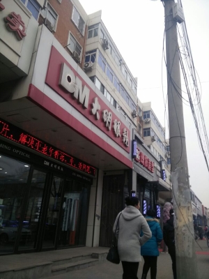 運(yùn)城到赤峰貨車電話號(hào)碼多少-第1張圖片